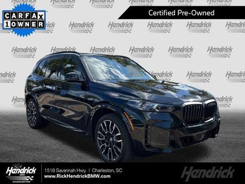 2024 BMW X5 xDrive40i