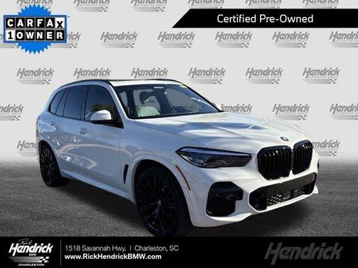 2023 BMW X5 sDrive40i