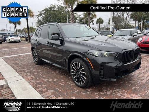 2025 BMW X5 sDrive40i