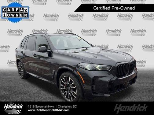 2025 BMW X5 sDrive40i