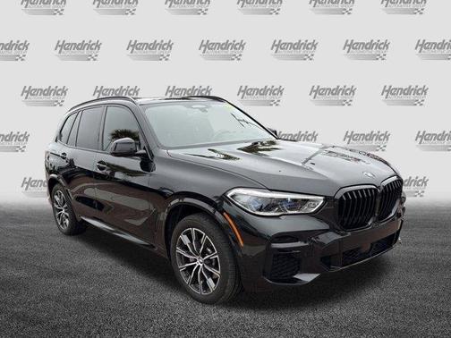 2023 BMW X5 xDrive40i