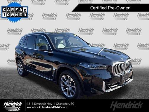 2025 BMW X5 sDrive40i