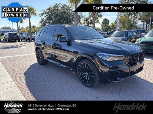 2023 BMW X5 xDrive40i