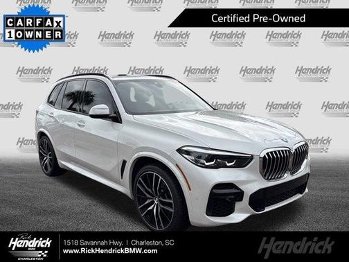 2023 BMW X5 sDrive40i