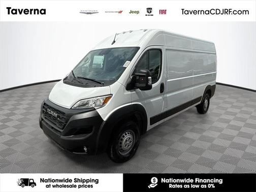 2025 RAM ProMaster 2500 Tradesman