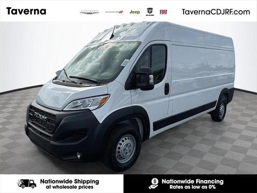 2025 RAM ProMaster 2500 Tradesman