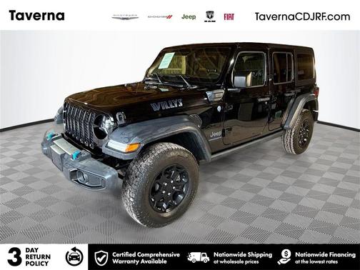 2023 Jeep Wrangler 4xe Base