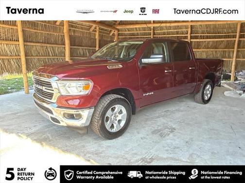 2020 RAM 1500 Big Horn/Lone Star