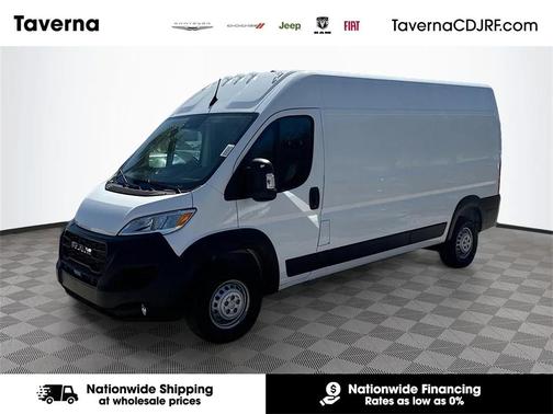 2026 RAM ProMaster 2500 Tradesman