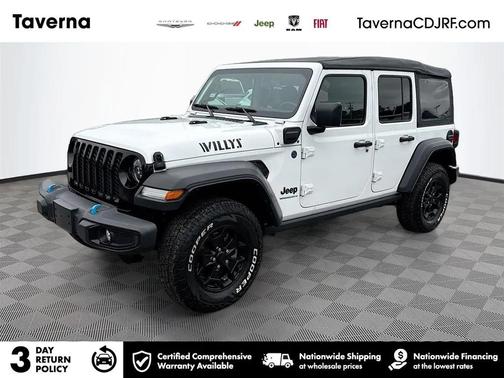 2023 Jeep Wrangler 4xe Base