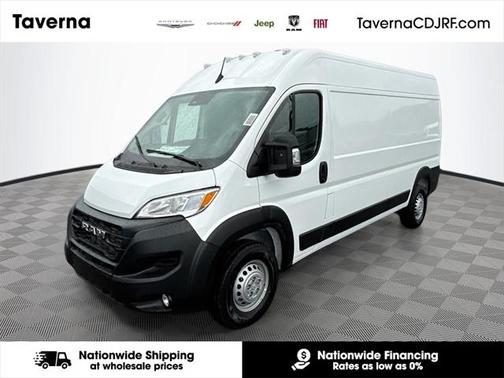 2025 RAM ProMaster 2500 Tradesman