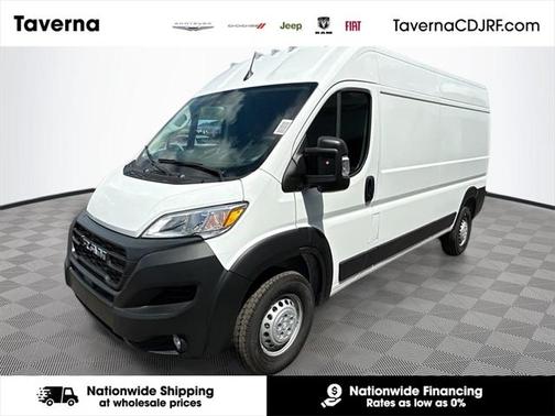 2025 RAM ProMaster 2500 Tradesman