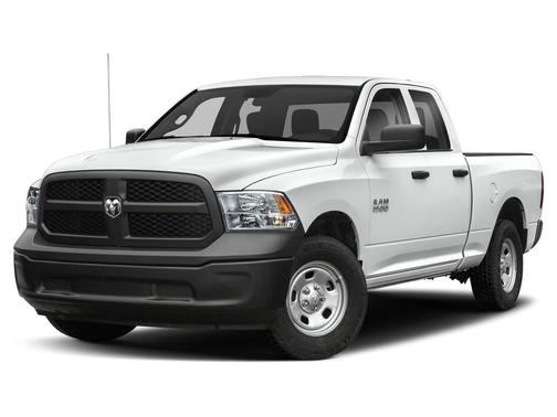 Bright White Clearcoat 2023 RAM 1500 Tradesman