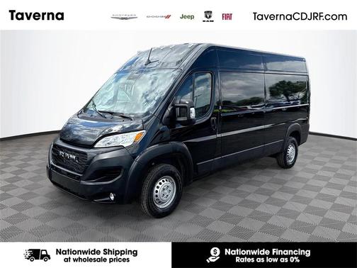 2026 RAM ProMaster 2500 Tradesman
