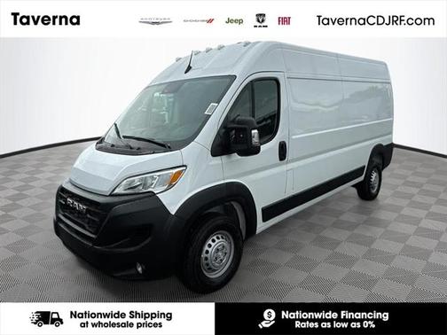 2025 RAM ProMaster 2500 Tradesman