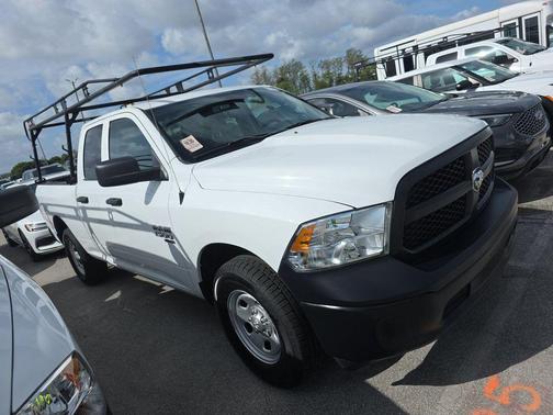 Bright White Clearcoat 2023 RAM 1500 Tradesman