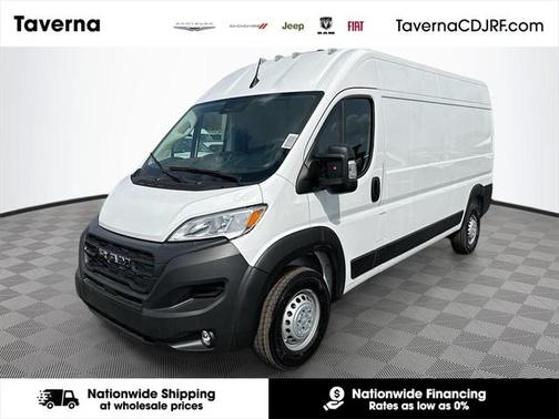 2025 RAM ProMaster 2500 Tradesman
