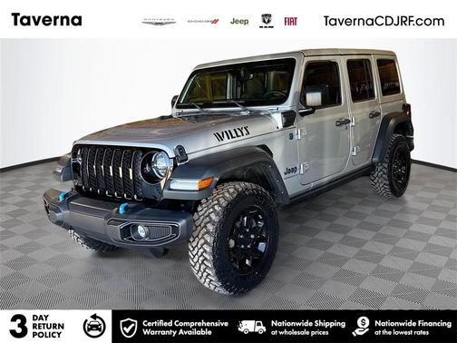 2023 Jeep Wrangler 4xe Base