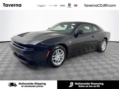 2025 Dodge Charger Daytona R/T