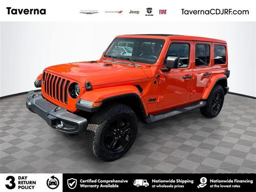 2023 Jeep Wrangler 4-Door Sahara Altitude 4x4