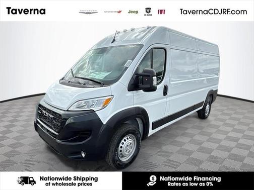 2025 RAM ProMaster 2500 Tradesman