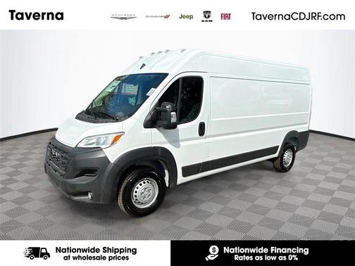 2026 RAM ProMaster 2500 Tradesman