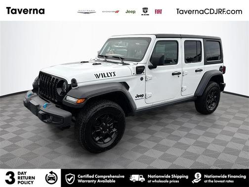2023 Jeep Wrangler 4xe Base