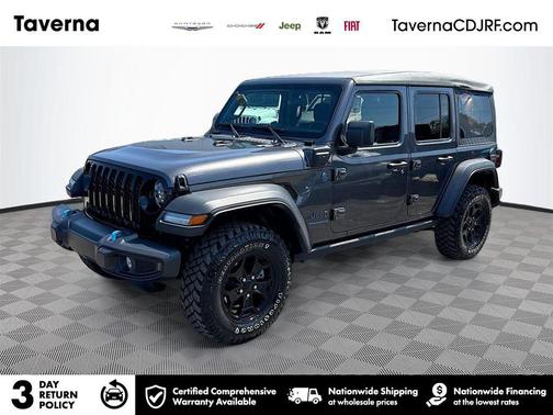 Granite Crystal Metallic Clearcoat 2023 Jeep Wrangler 4xe Base