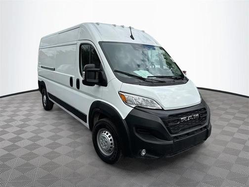 2026 RAM ProMaster 2500 Tradesman