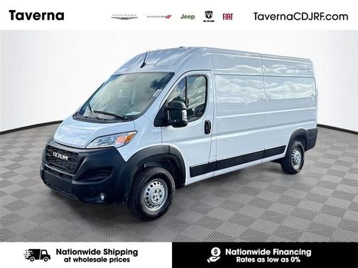 2026 RAM ProMaster 2500 Tradesman