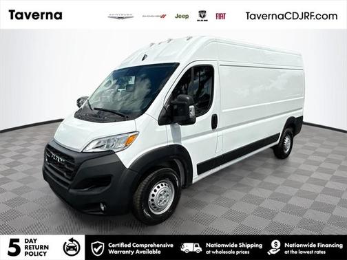 2025 RAM ProMaster 2500 Tradesman