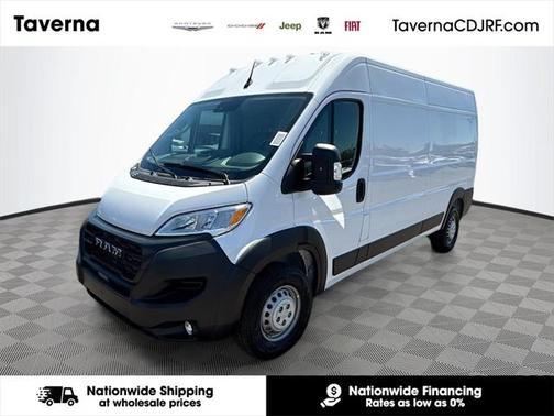 2025 RAM ProMaster 2500 Tradesman