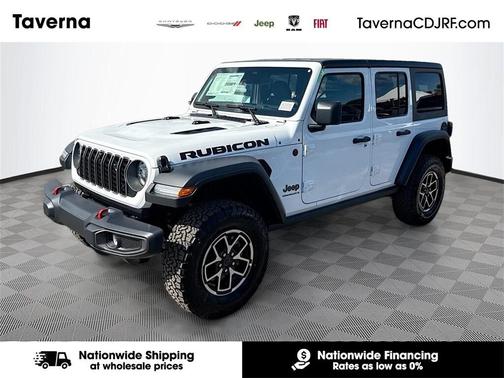 2026 Jeep Wrangler Rubicon