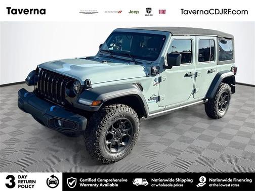 2023 Jeep Wrangler 4xe Base