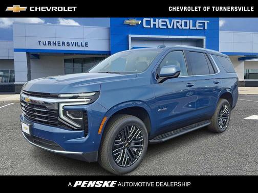 2025 Chevrolet Tahoe LS