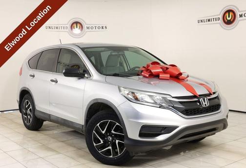 Alabaster Silver Metallic 2016 Honda CR-V SE