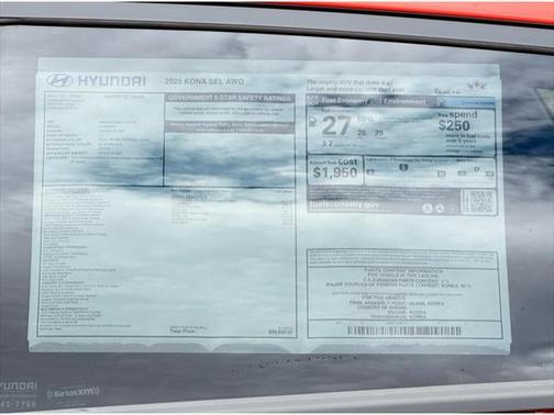 2025 Hyundai KONA SEL