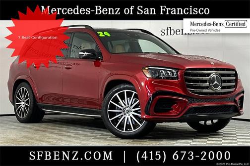 2024 Mercedes-Benz GLS 450 4MATIC