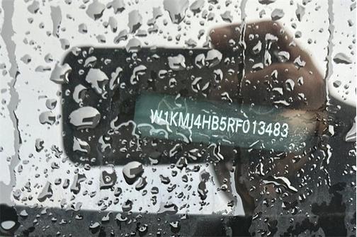 2024 Mercedes-Benz CLE 300 4MATIC