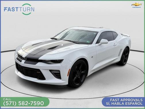 2017 Chevrolet Camaro 2SS