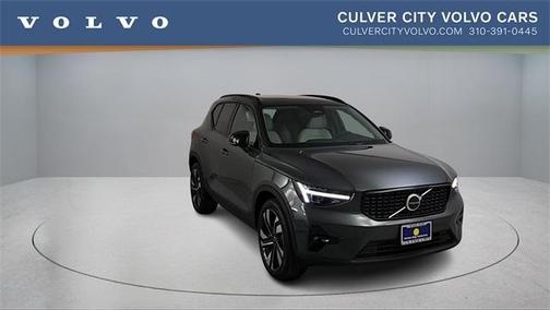 2026 Volvo XC40 B5 Plus