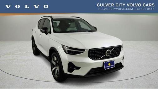 2026 Volvo XC40 B5 Plus