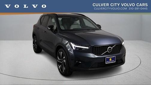 2026 Volvo XC40 B5 Plus