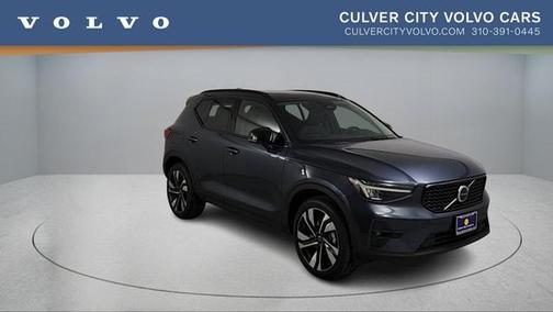 2026 Volvo XC40 B4 Plus