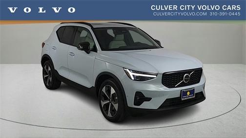 2026 Volvo XC40 B5 Plus