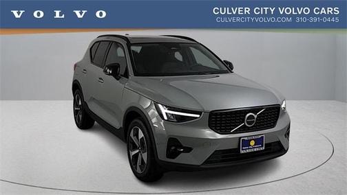 2026 Volvo XC40 B4 Plus