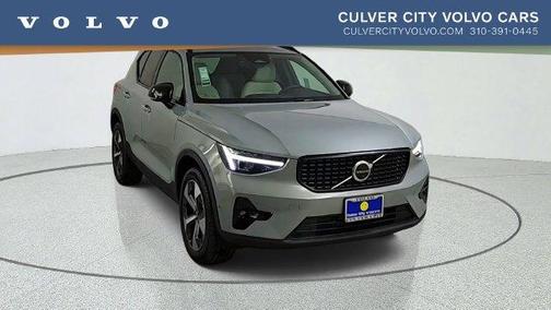 Gray Metallic 2026 Volvo XC40 B5 Plus