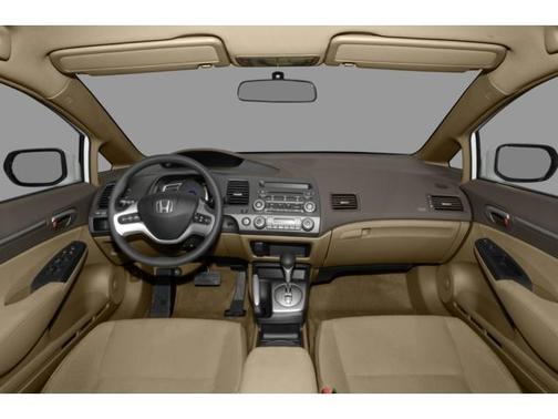 Gray 2006 Honda Civic Hybrid Base