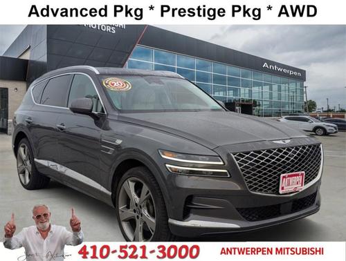 2023 Genesis GV80 2.5T