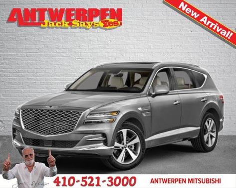 2023 Genesis GV80 2.5T